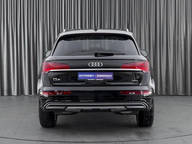 Audi Q5 2023