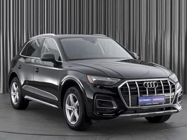 Audi Q5 2023
