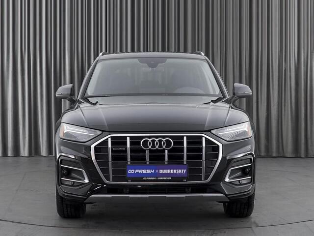 Audi Q5 2023