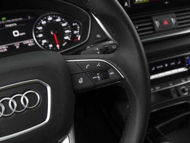 Audi Q5 2023