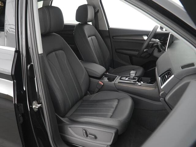 Audi Q5 2023
