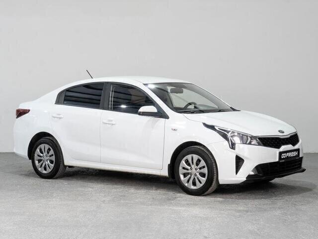 Kia Rio 2020