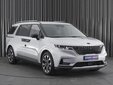 Kia Carnival 2020