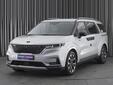 Kia Carnival 2020