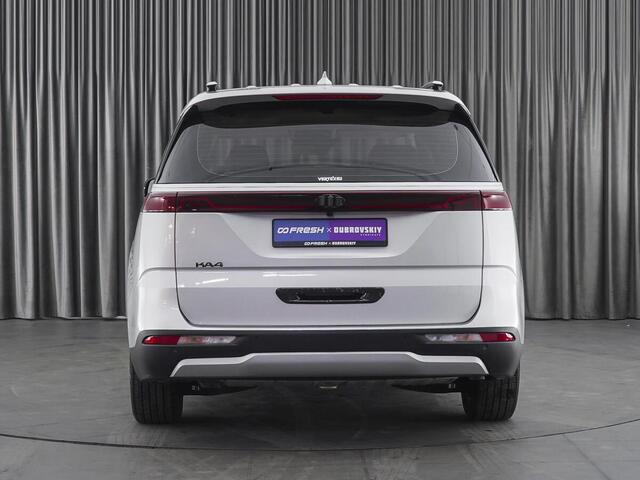 Kia Carnival 2020
