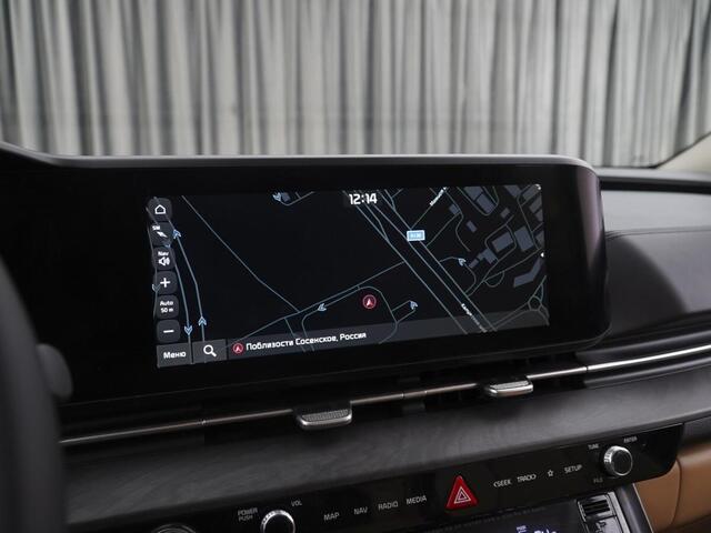 Kia Carnival 2020