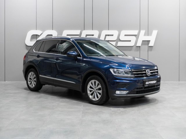 Volkswagen Tiguan 2017