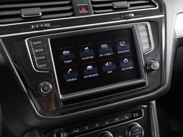 Volkswagen Tiguan 2017