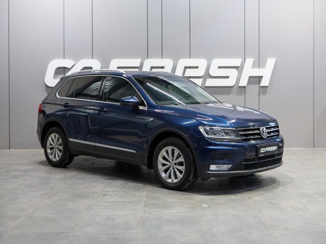 Volkswagen Tiguan 2017