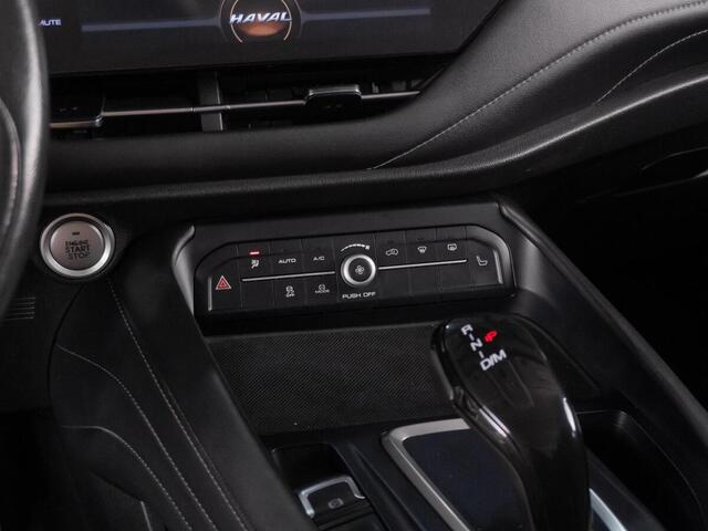 Haval F7 2019
