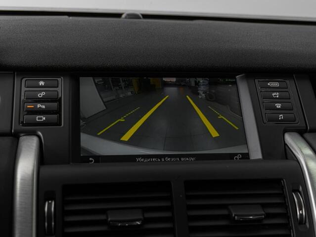 Land Rover Discovery Sport 2016
