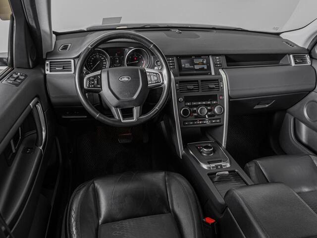 Land Rover Discovery Sport 2016