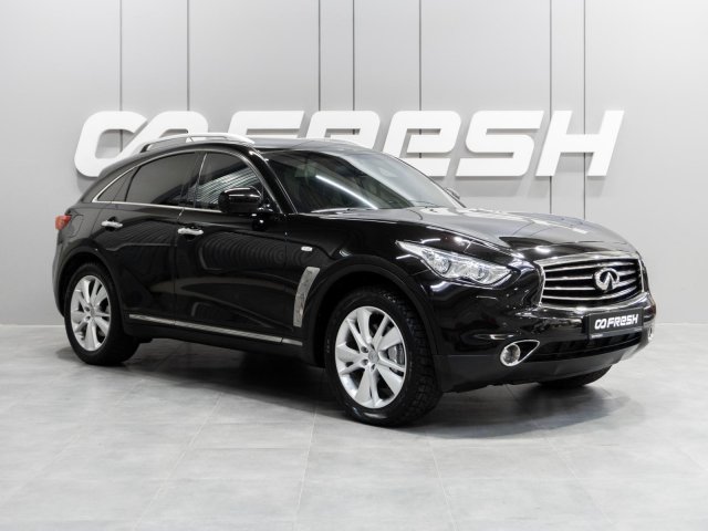 Infiniti FX 2012