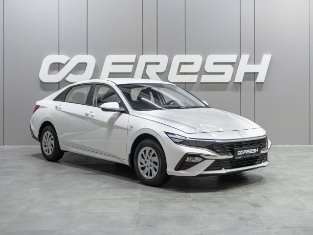 Hyundai Elantra 2024