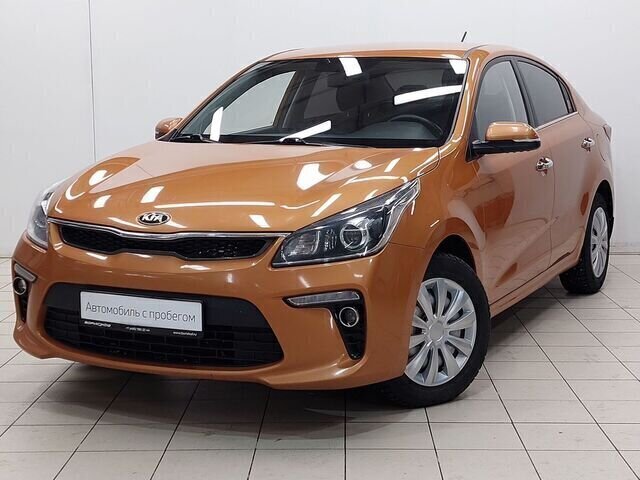 Kia Rio 2019