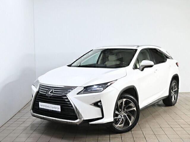 Lexus RX 2017