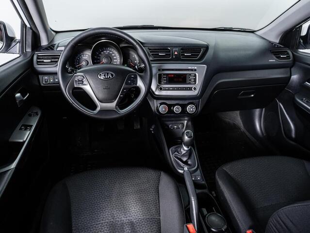 Kia Rio 2016