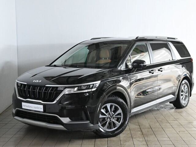 Kia Carnival 2022