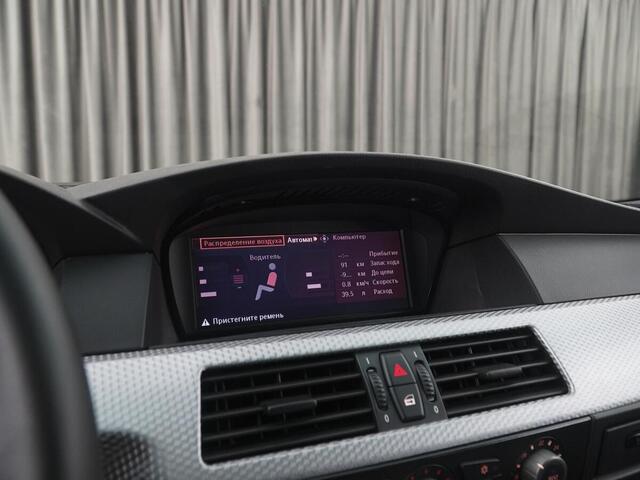 BMW 5 серии 2004