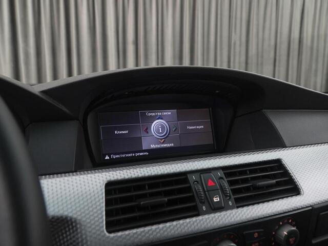 BMW 5 серии 2004