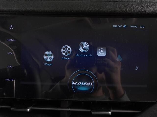 Haval F7 2020