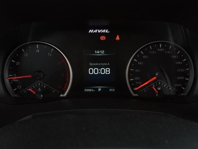 Haval F7 2020