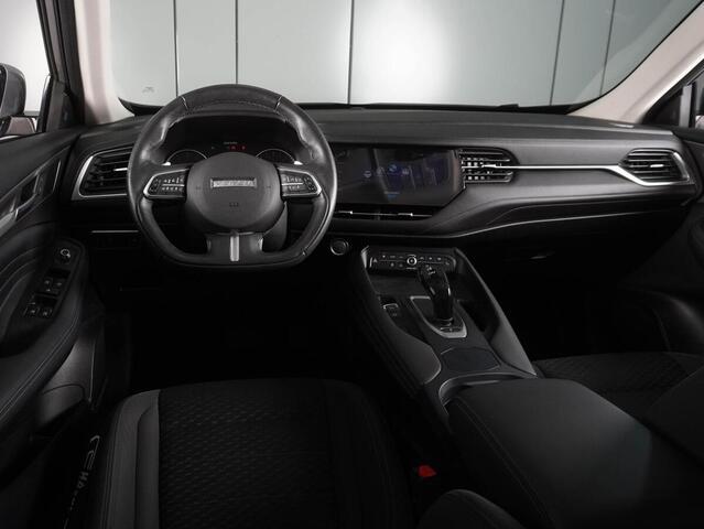 Haval F7 2020