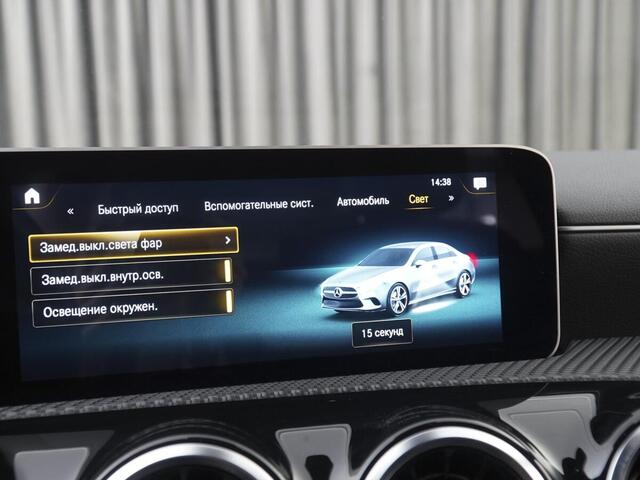 Mercedes-Benz A-Класс 2019