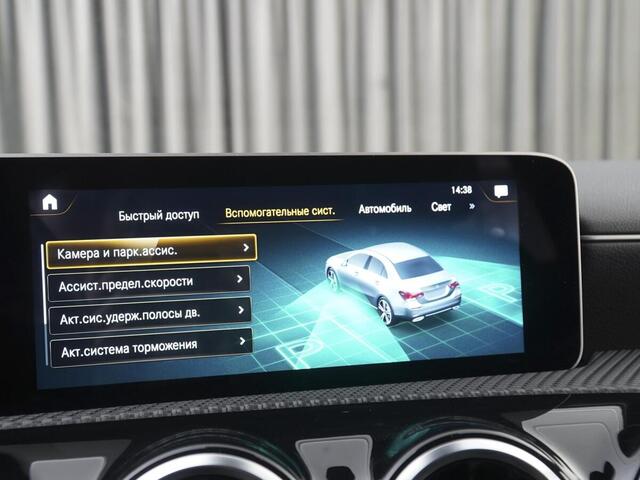 Mercedes-Benz A-Класс 2019