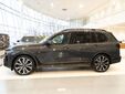BMW X7 2024