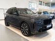 BMW X7 2024