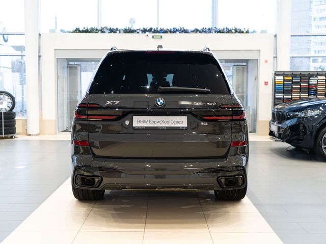 BMW X7 2024