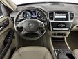 Mercedes-Benz M-Класс 2013