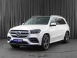 Mercedes-Benz GLS 2019