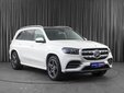 Mercedes-Benz GLS 2019