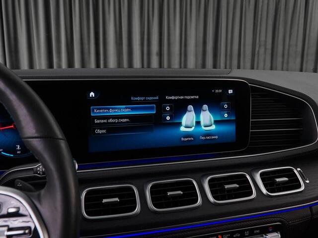 Mercedes-Benz GLS 2019