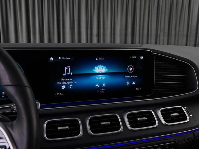 Mercedes-Benz GLS 2019