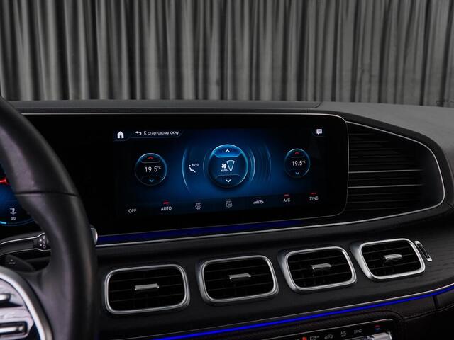 Mercedes-Benz GLS 2019