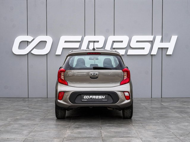Kia Picanto 2020