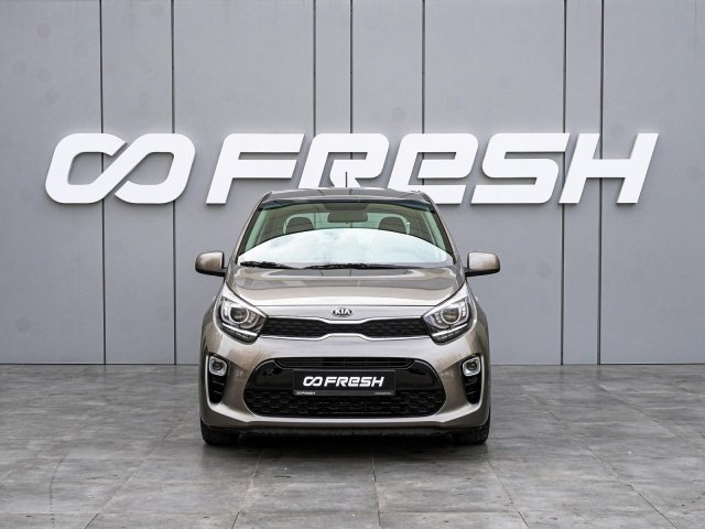 Kia Picanto 2020