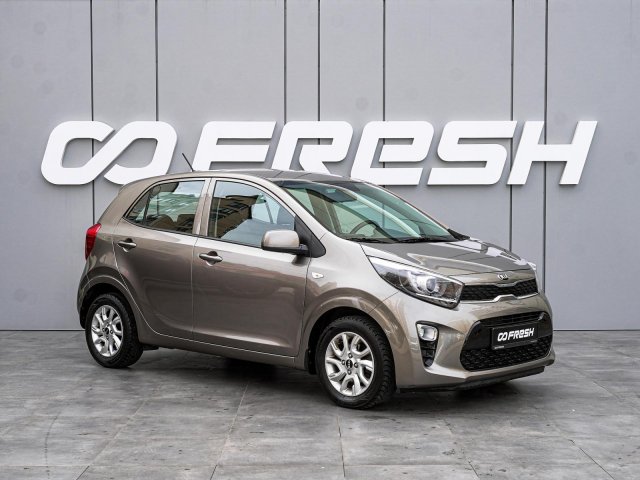 Kia Picanto 2020