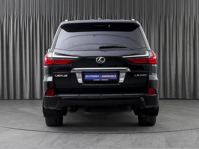 Lexus LX 2016