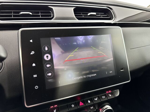 Renault Arkana 2019