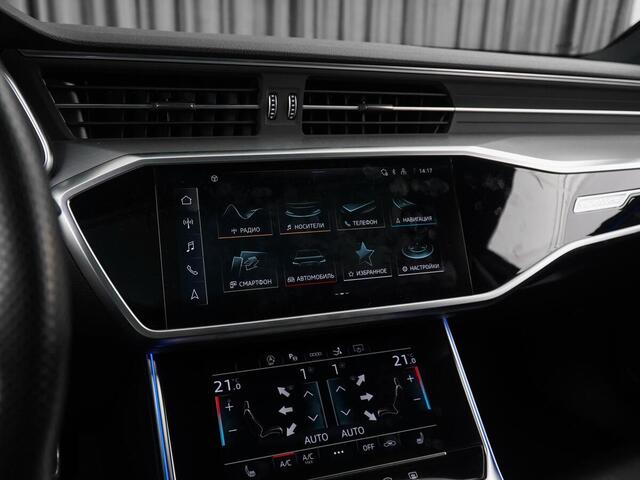 Audi A7 2021