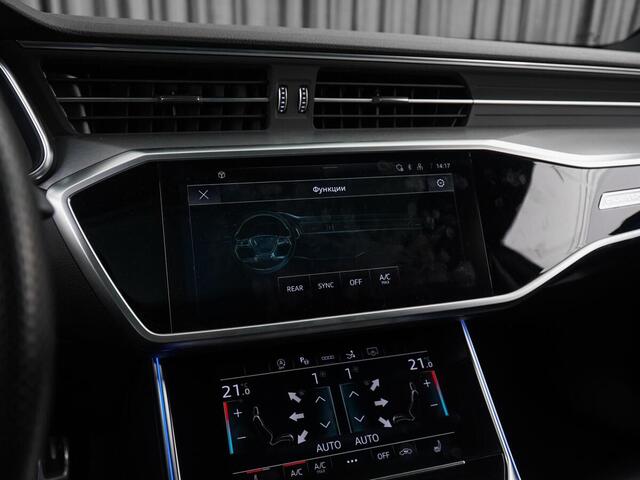 Audi A7 2021