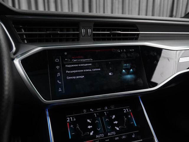 Audi A7 2021
