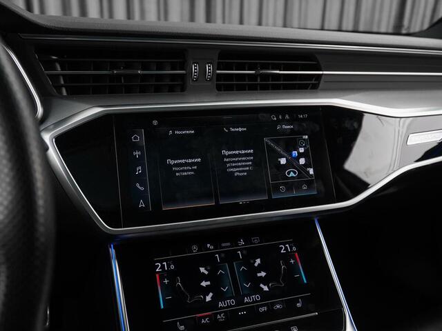 Audi A7 2021