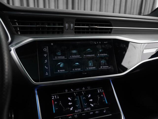 Audi A7 2021