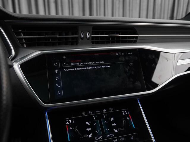 Audi A7 2021