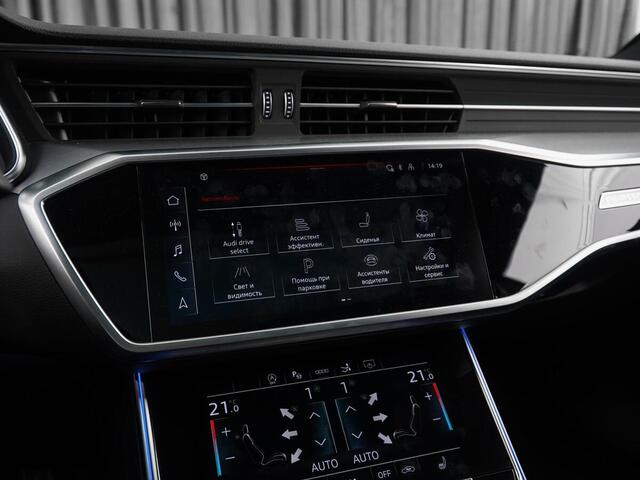 Audi A7 2021
